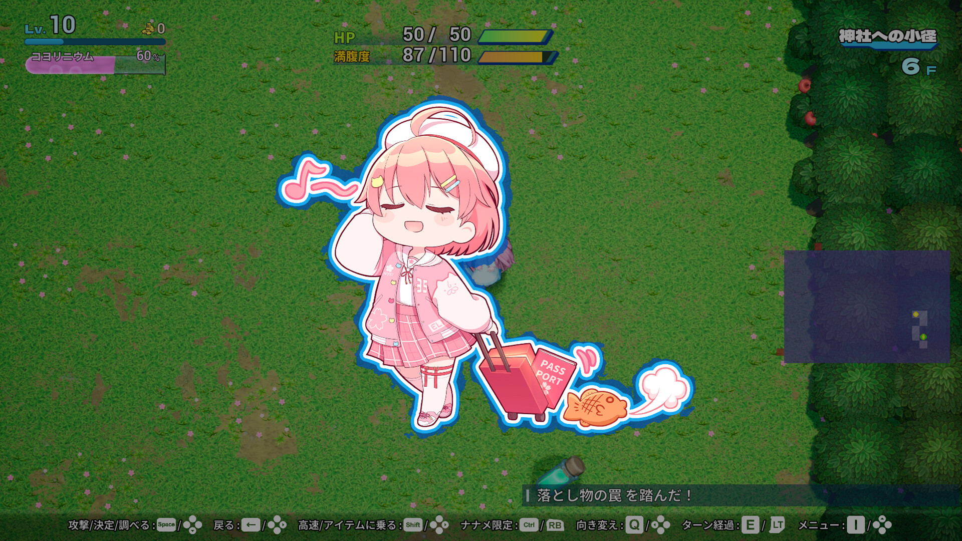 ホロダンジョン 博衣こよりとホロウライブ in ホンシャタワーのゲーム画面6