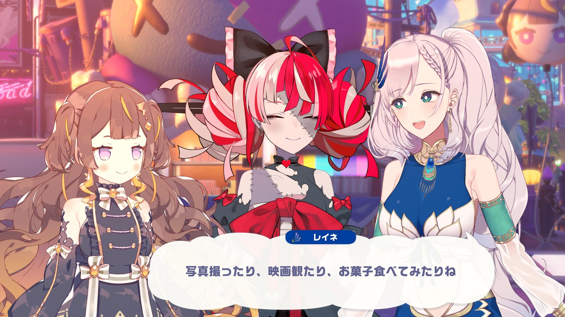 ホロライブドリームスのゲーム画面8