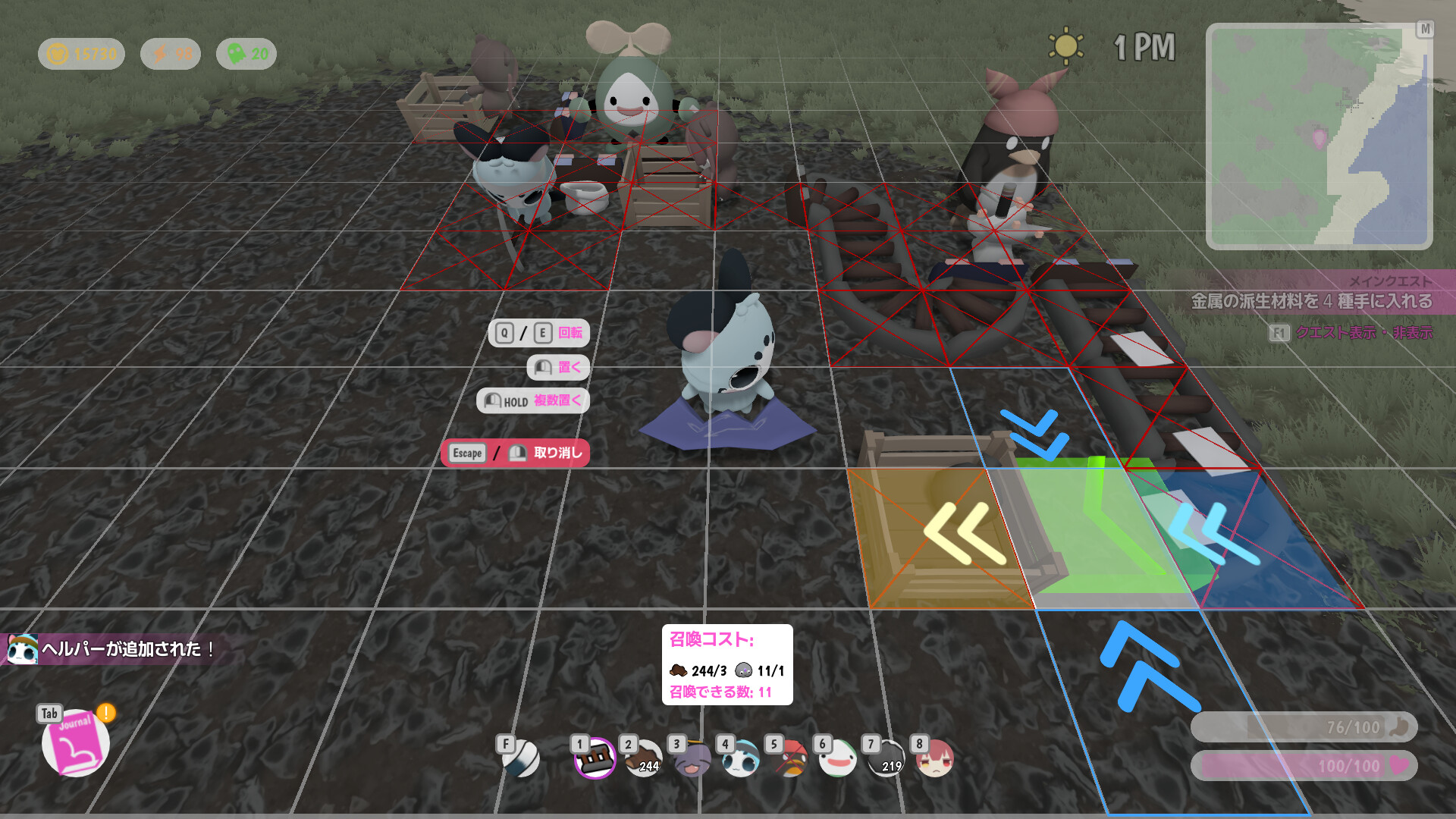 Chattini Jetpack Project: A Hololive Fan Gameのゲーム画面2