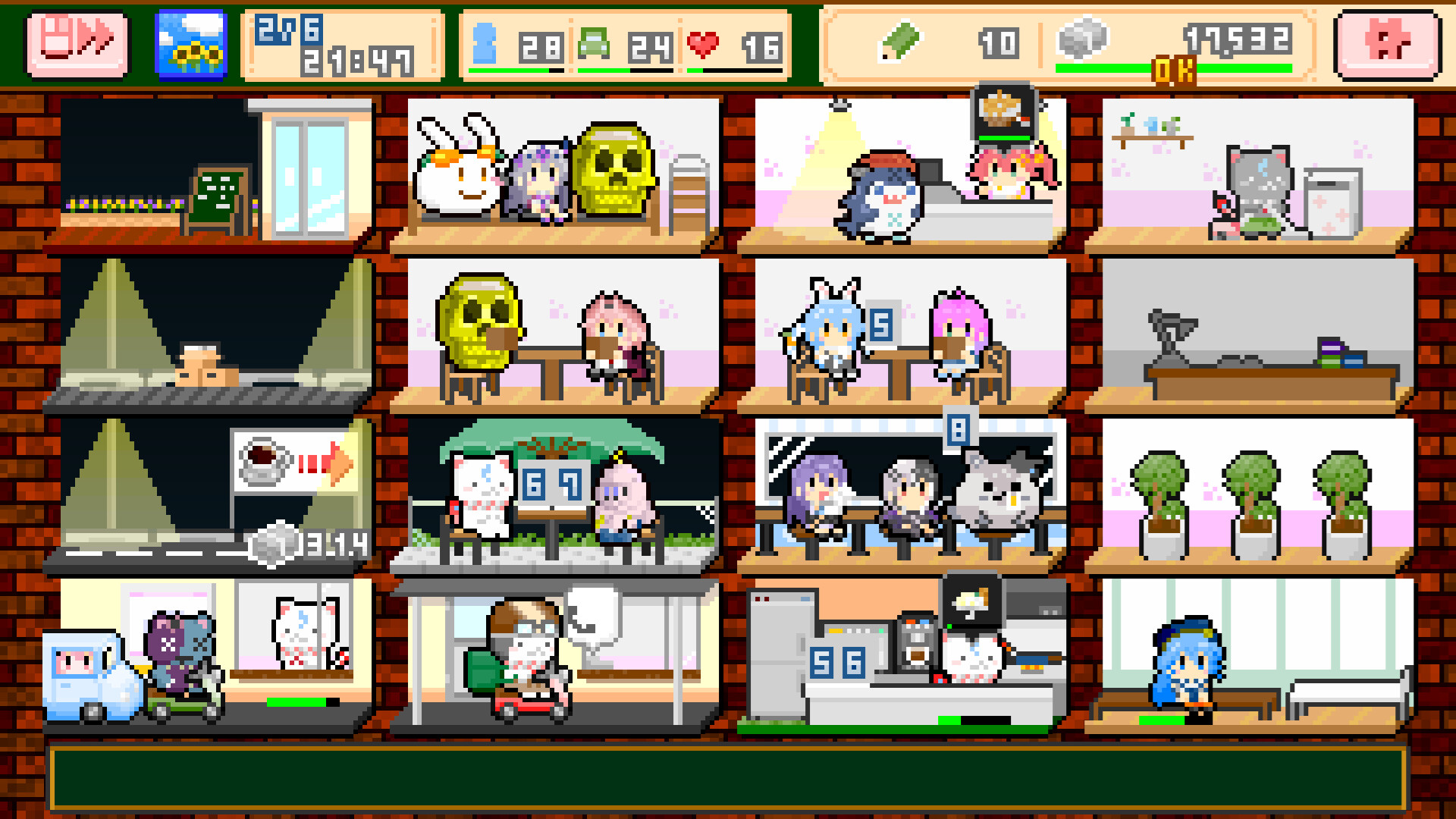 えりぃとかふぇへようこそのゲーム画面2