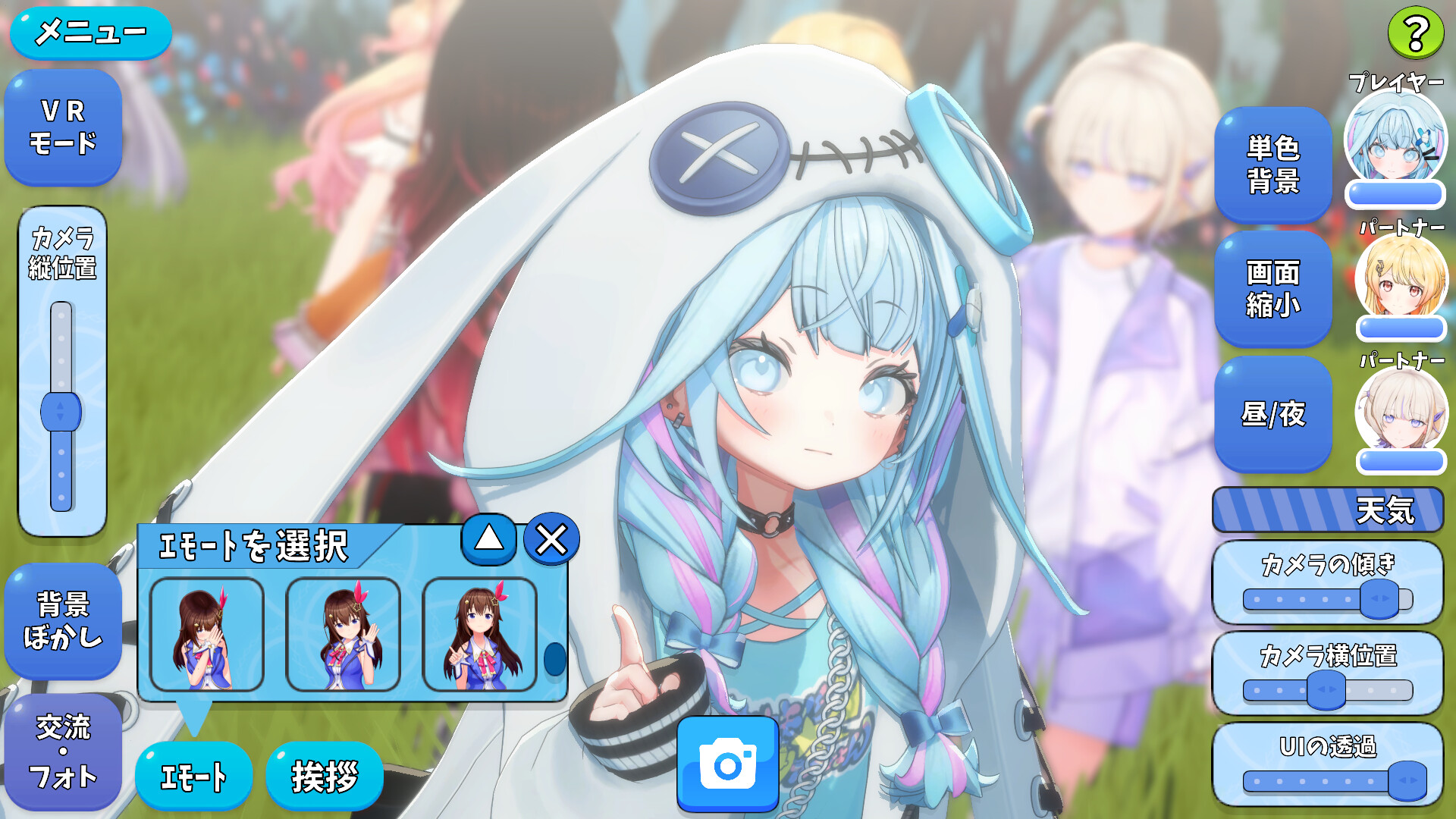 HoRoyal 〜Hololive Battle Royal〜のゲーム画面5