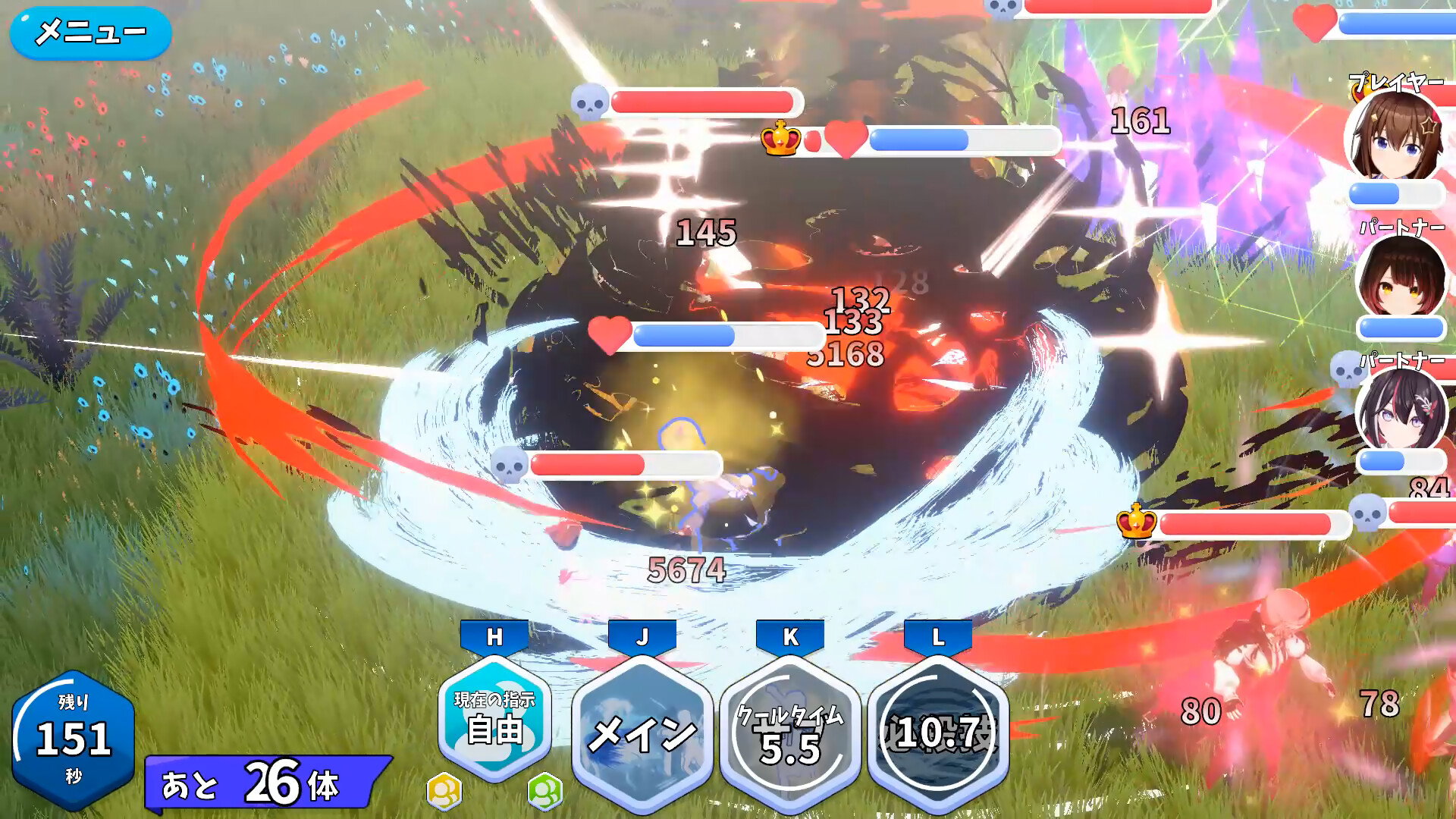 HoRoyal 〜Hololive Battle Royal〜のゲーム画面2