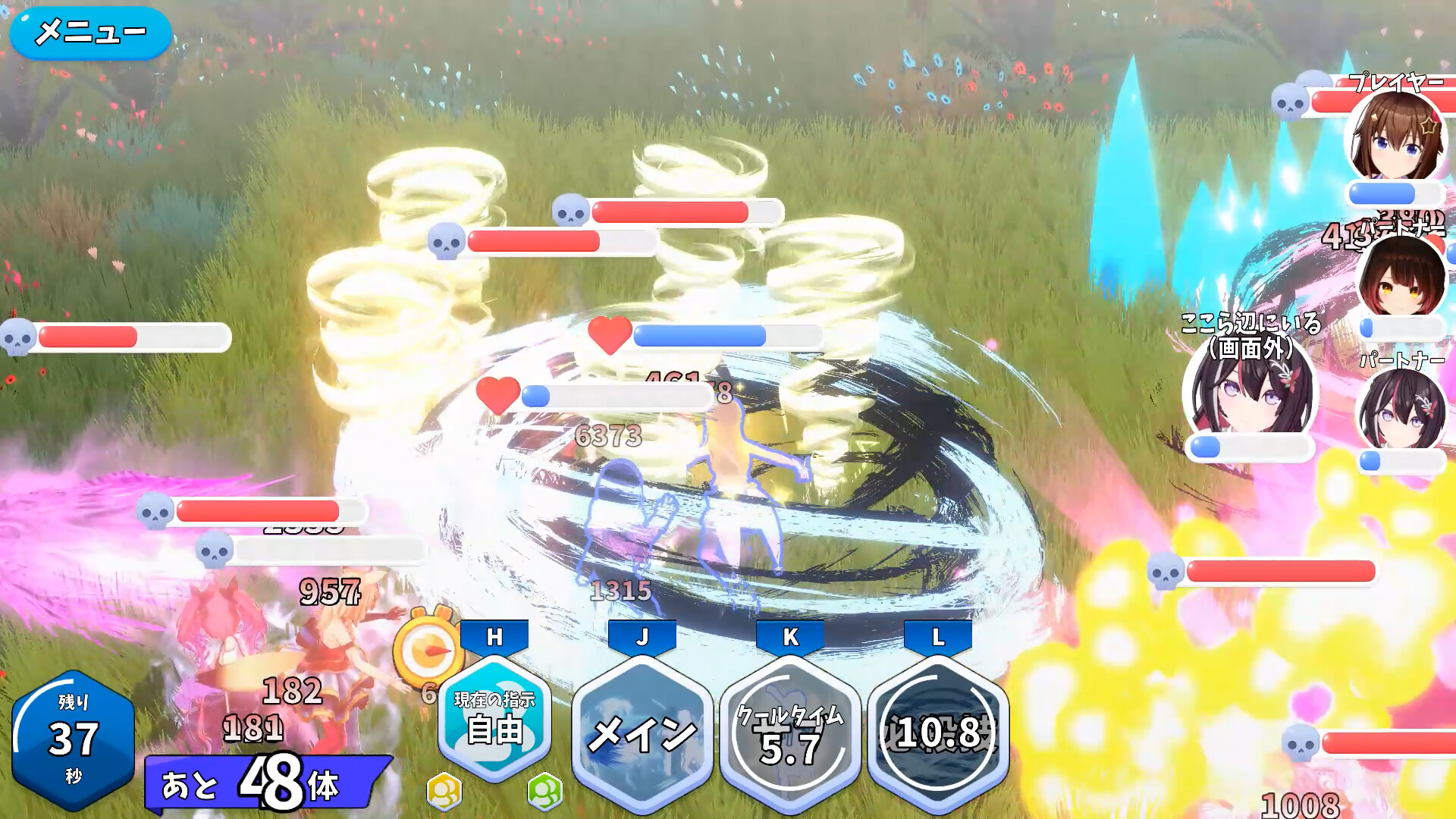HoRoyal 〜Hololive Battle Royal〜のゲーム画面3