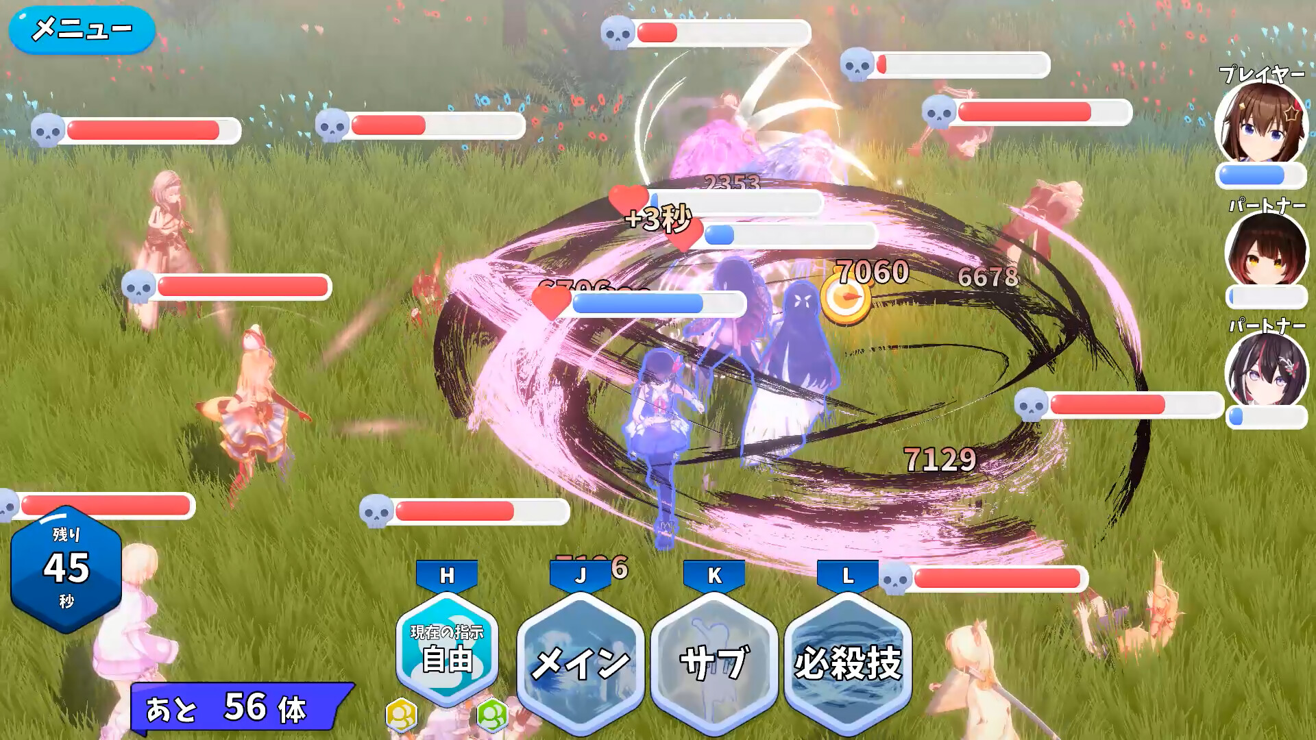 HoRoyal 〜Hololive Battle Royal〜のゲーム画面1