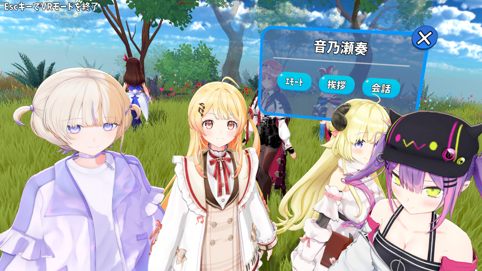 HoRoyal 〜Hololive Battle Royal〜のゲーム画面8