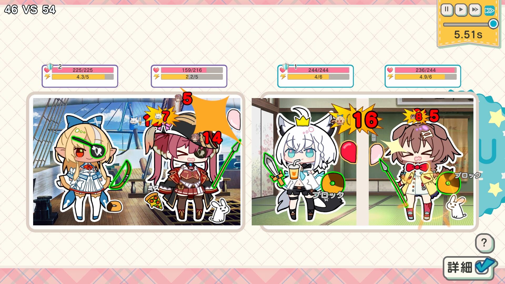 デコって!ホロライブ シールバトルのゲーム画面8