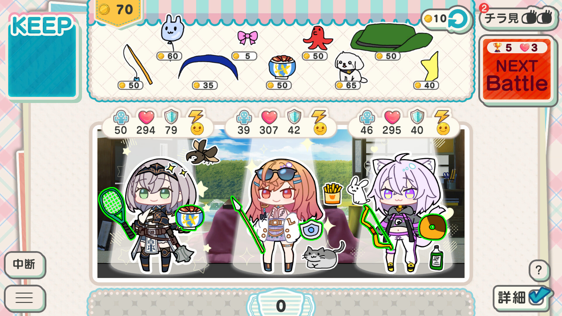 デコって!ホロライブ シールバトルのゲーム画面5
