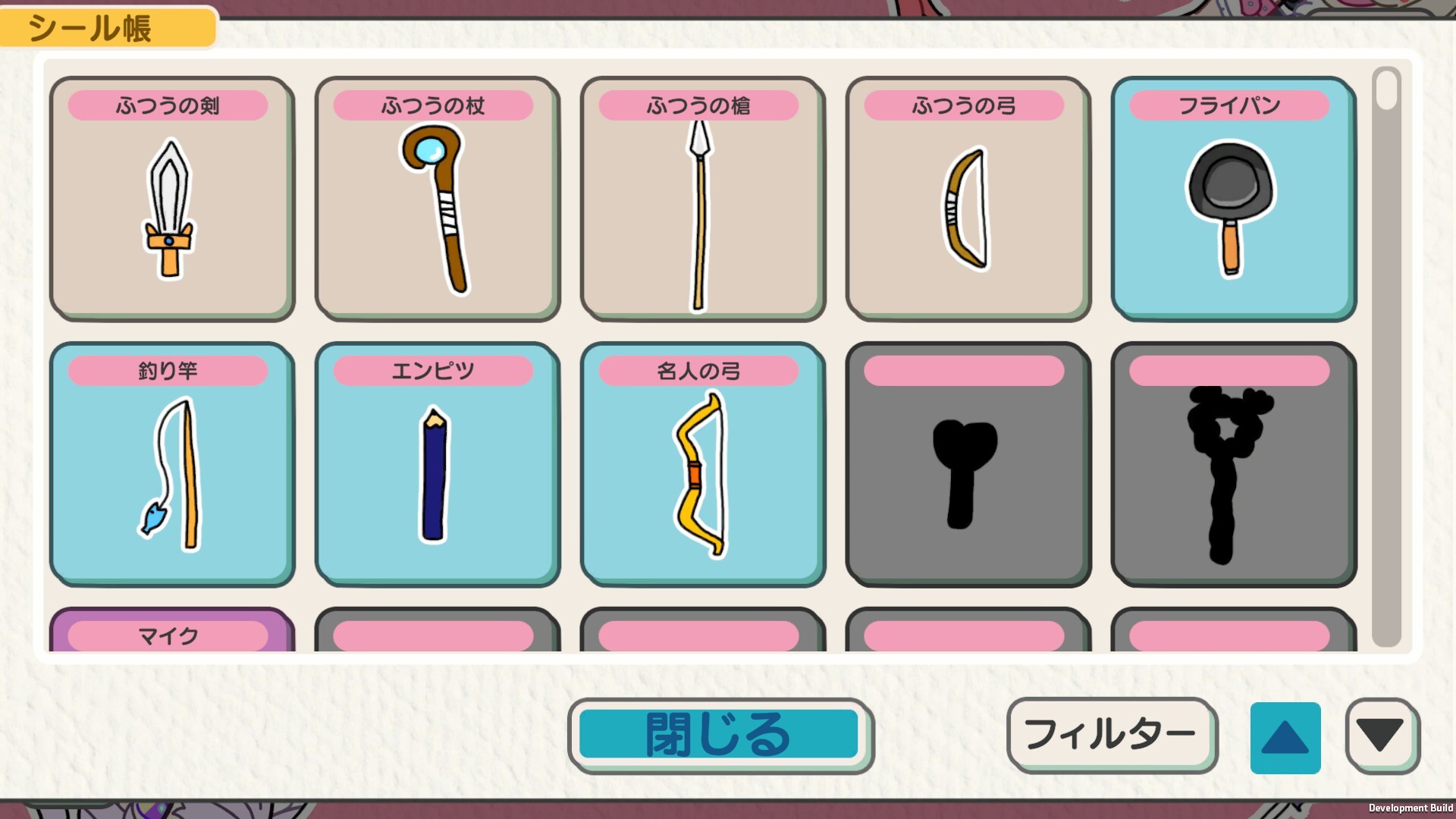 デコって!ホロライブ シールバトルのゲーム画面7