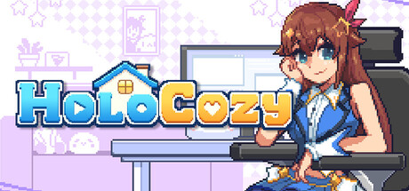 HoloCozyのタイトル画像