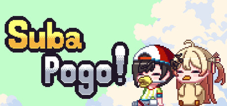 Suba Pogoのタイトル画像